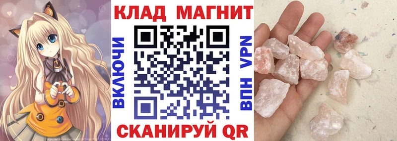 Виды наркоты Нижневартовск блэк спрут ONION МЕФ COCAIN