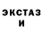 Гашиш hashish Daria Kuznetsova