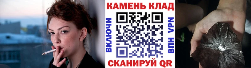ГАШИШ гарик Нижневартовск