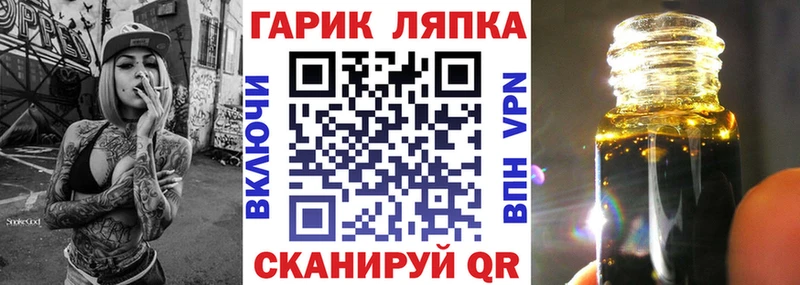 Гашиш VHQ  Нижневартовск 