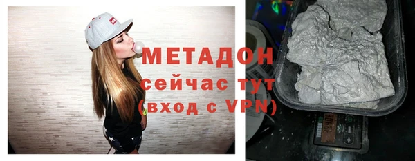 кокаин Алексеевка