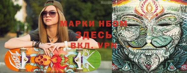 прущая мука Алзамай