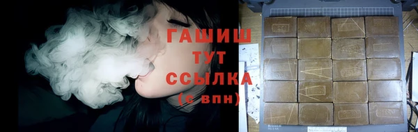 кокаин Алексеевка