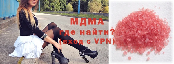 прущая мука Алзамай