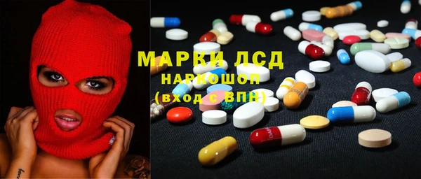 кокаин колумбия Магадан
