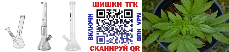 кракен рабочий сайт  купить   Нижневартовск  Шишки марихуана ГИДРОПОН 