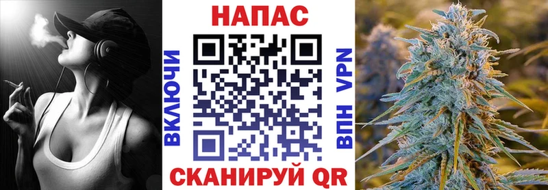 Бошки марихуана SATIVA & INDICA Нижневартовск